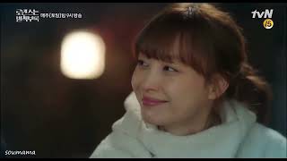 Kim Na Young (김나영) - Close I&#39;ll be (너의 모든 기억속에) (Romance is a Bonus Book OST Part.7)(4)