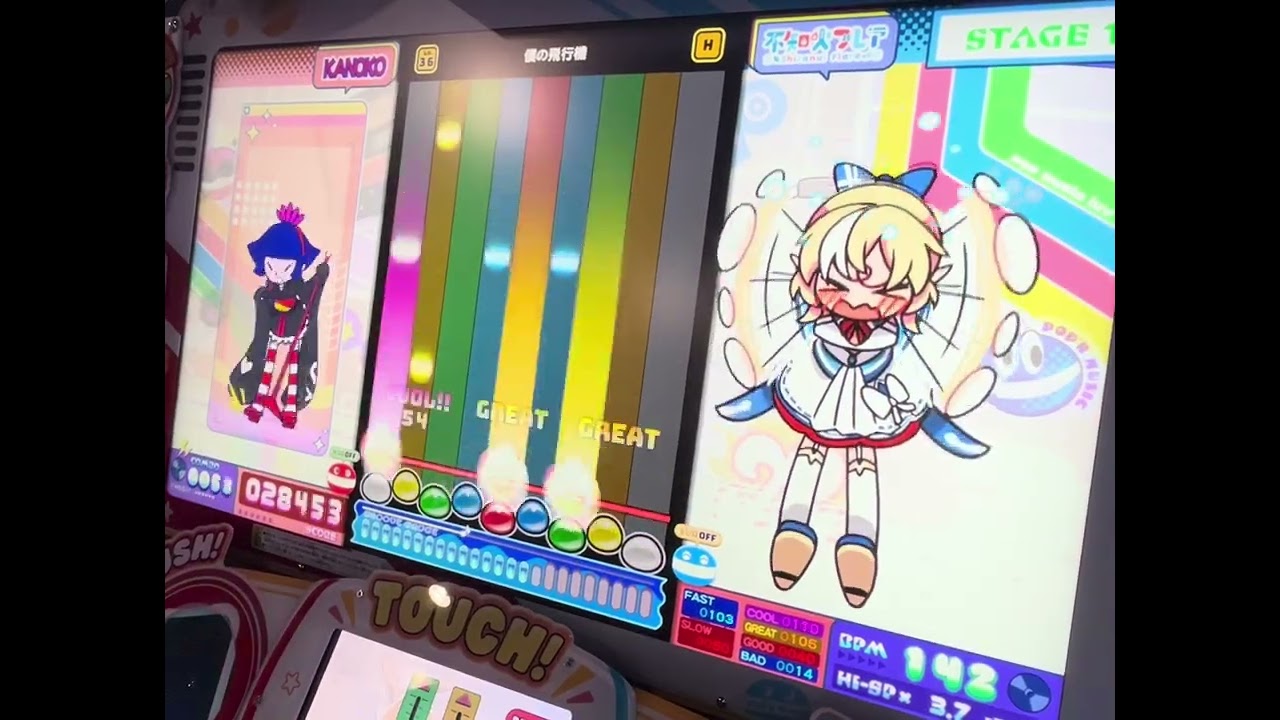 YouTubeサムネイル