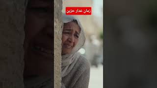 Download lagu زمان غدار#قصص_مؤثرة #مقاطع_تحفيزية #قصة_واقعية #حكمة_اليوم #دموع_القلب #حب_صادق #veo3 mp3