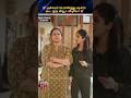 VJ Archana With Her Daughter Zaara S Cute Video Trending Wedding Shortsfeed Shorts Marriage