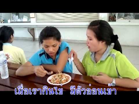 เมล็ดฟักทองเพื่อเพิ่มความแข็งแรง ค้อนของ ธ อร์เป็นหยด