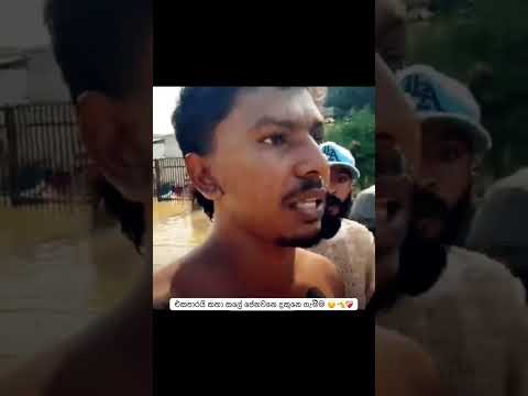 දකුනෙ ගැම්ම 🫡❤️‍🩹 respect ❤️‍🩹  #sithu #memes #songlove #lovesong #lovemusic #love