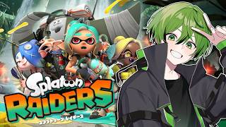 スプラトゥーンレイダースきたあああああああ！！！！【かんなちゃろ/BOOMMENT】
