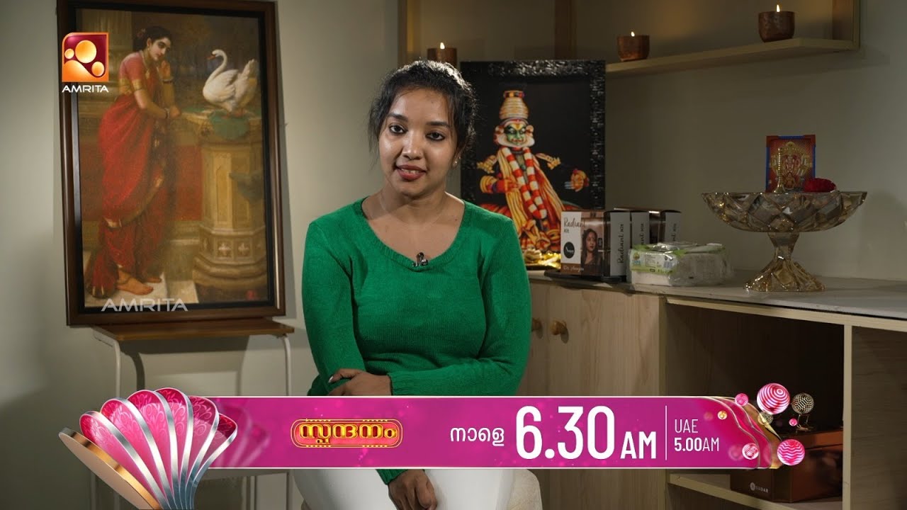 ആന്റി-ഏജിംഗ് ചികിത്സകളിലെ സംശയങ്ങളും ഉത്തരങ്ങളും | S