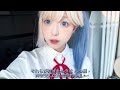 Suzume すずめ Nanako Hara From Suzume No Tojimari COVER