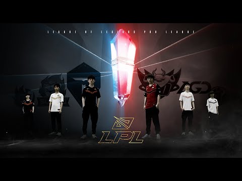 2020 LPL Regional Qualifier Teaser