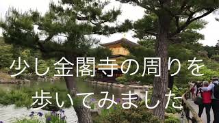 金閣寺に行ってきました！！