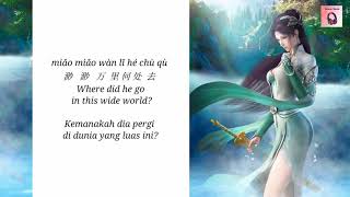 Download lagu Battle through the heavens Cong Bie Hou - (Subtitle :Chinese, English, Indonesian) mp3 Download lagu Battle through the heavens Cong Bie Hou - (Subtitle :Chinese, English, Indonesian) mp3