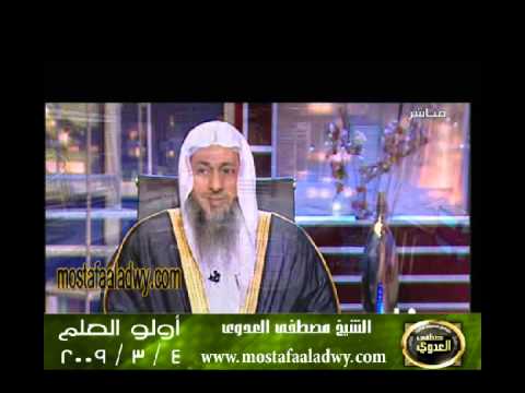  اولو العلم 4 3 2009 