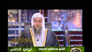اولو العلم 4 3 2009