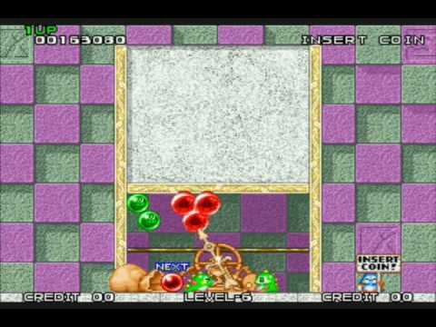 puzzle bobble 2 / bust-a-move again (neo-geo) mame rom