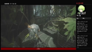［＃5］バイオRE:2をビクビクしながら遊ぶ［昼間のうちに］