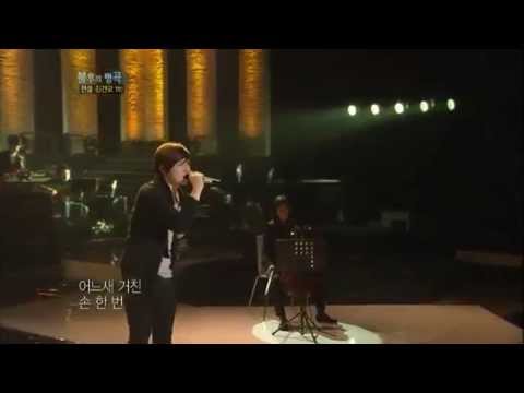 [HIT]불후의명곡2(Immortal Songs 2)-DK(Dae kyu, December)미안해요 20120310 KBS