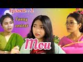 MOU Episode 2 Manipuri Webseries Highlights Funny Content Shortvideo
