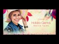 Hobbo Ganna - حبه جنة ( Cover ) | Sherine Abd El Wahab | By Menna Tarek