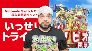 Nintendo IMPROVING Switch Online + MAJOR New Switch Game Revealed!