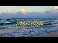 MI CORAZON - Daniel Sánchez (Video Oficial)
