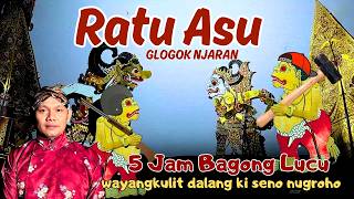 Download lagu BAGONG LUCU WAYANGKULIT FULL DALANG KI SENO NUGROHO #bagonglucu #bagongnggleleng #wayangkulit #lucu mp3