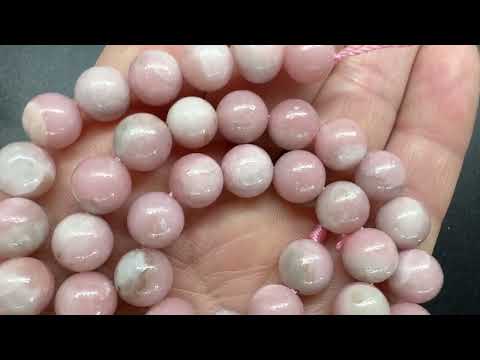 Опал рожевий 8мм круглий