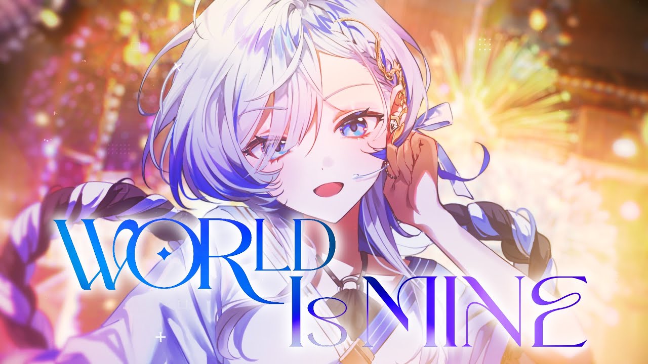 𝐖𝐨𝐫𝐥𝐝 𝐈𝐬 𝐌𝐢𝐧𝐞 (𝐂𝐏𝐊! 𝐑𝐞𝐦𝐢𝐱)