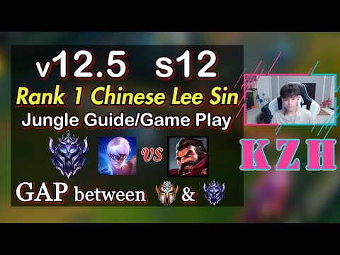 How to Play like 1700LP Challenger? [JG Tempo Battle#1] - [KZH] Chinese Rank1 Lee Sin Guide ss12