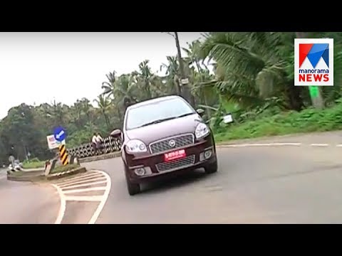 Fast Track Linea T Jet | Old episode  Manorama News