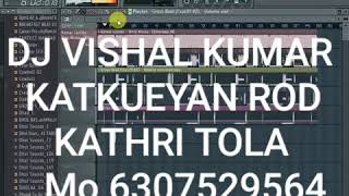 Download lagu Desh Mera rangila DJ VISHAL Mo 6307529564 mp3 Download lagu Desh Mera rangila DJ VISHAL Mo 6307529564 mp3