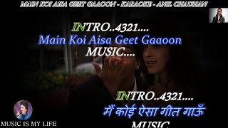 Download lagu Main Koi Aisa Geet Gaaoon Karaoke With Scrolling Lyrics Eng. & हिंदी mp3