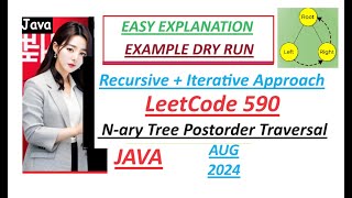 YouTube video 'N-ary Tree Postorder Traversal | Leetcode 590 | Recursive & Iterative | Java Code | Developer Coder'