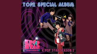 Download lagu ly Missing You mp3