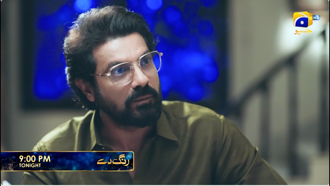 Rang De Episode 31 Promo | Tonight at 9:00 PM  only on Har Pal Geo