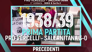 pro-vercelli-salernitana-i-precedenti