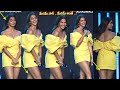 మేడమ్ సార్ మేడమ్ అంతే Pooja Hegde Latest STUNNING Looks In Yello