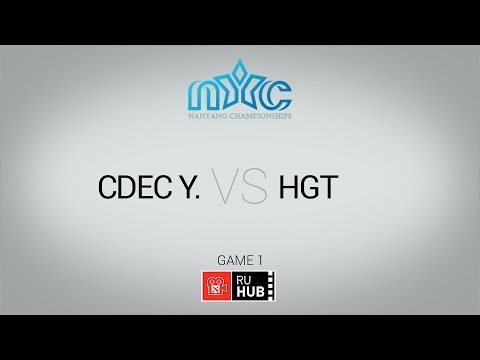 CDEC Youth -vs- HGT, Nanyang China Qual