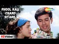 Phool Kali Chand Sitare Udit Narayan Hit Song Sadhana Sargam Mamta Kulkarni Krantiveer 1994