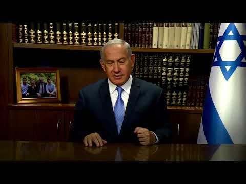 PM Netanyahu: The Iranian people are brilliant
