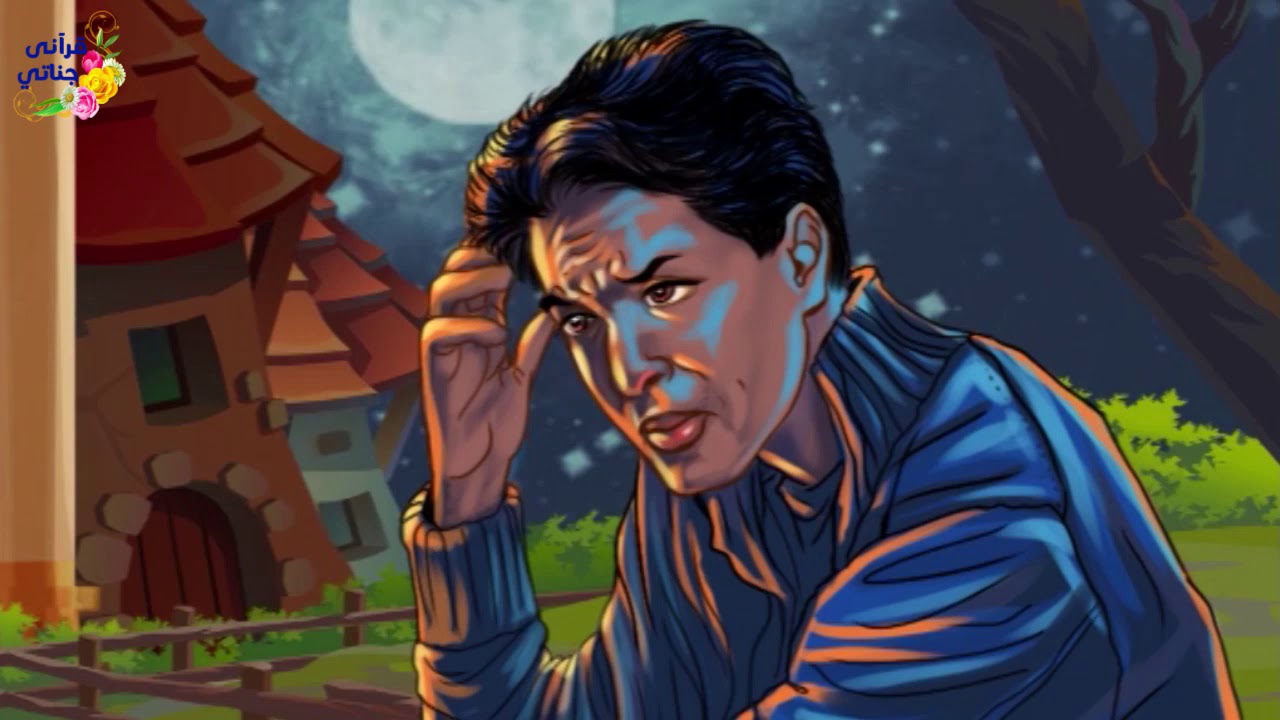 قصة رائعة هذا الرجل قام برعاية ابن أخيه اليتيم وأحسن إليه ثم حدث أمر عجيب فقام بطرده و المفاجأة