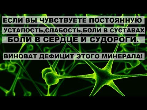 Болит сустав большого пальца на ноге при ходьбе лечение Солевые повязки при болях в пояснице