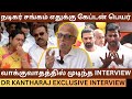 நடிகர் சங்கத்துக்கு எதுக்கு கேப்டன் 