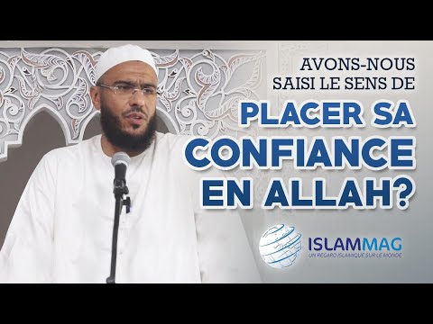 NOUS N'AVONS PAS CONFIANCE EN ALLAH!