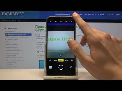 Как настроить таймер камеры на OPPO A12 / Задержка фото