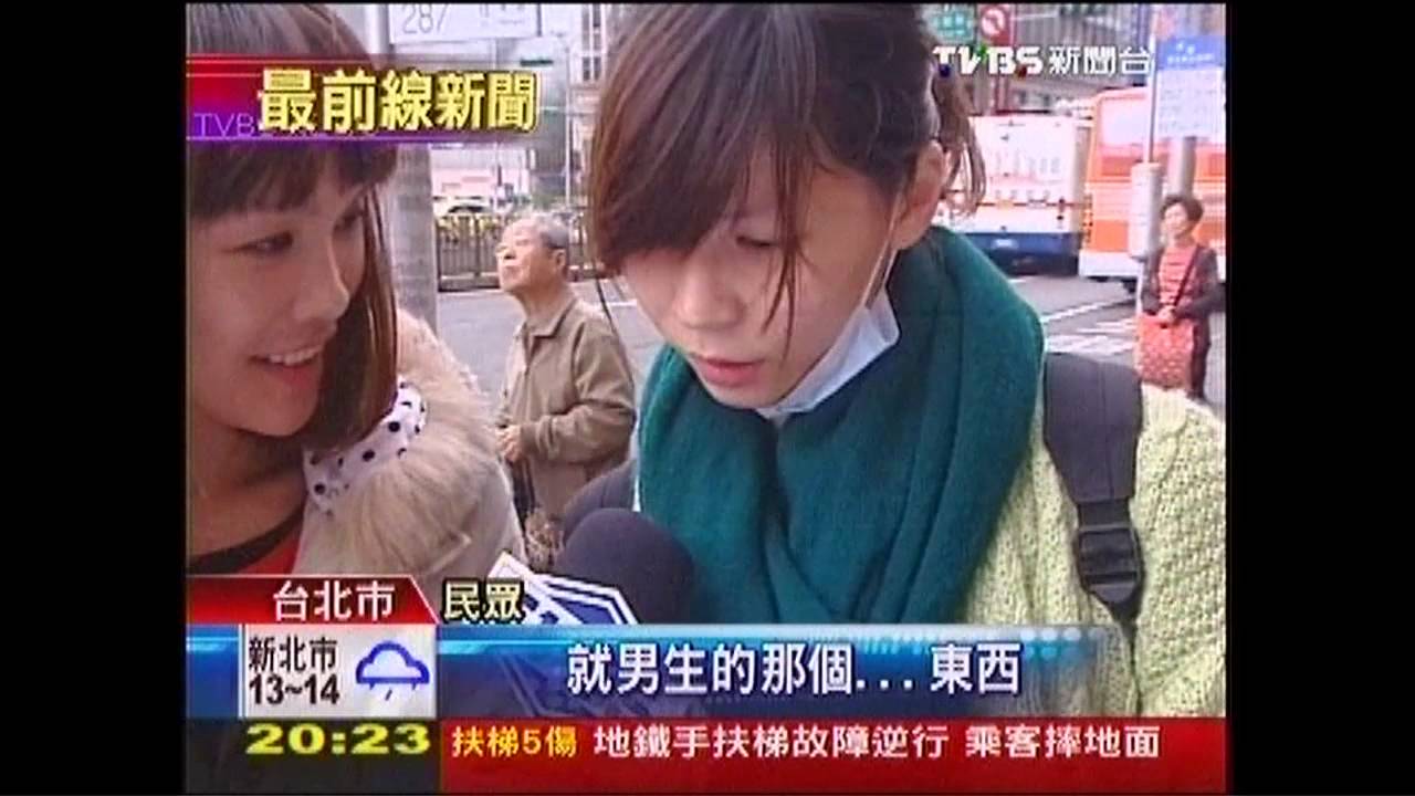 「包裝外皮」簡稱太尷尬　立委喊修法