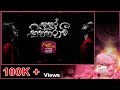 Sasara Kinnaravi Official Theme Song සසර කින්නරාවී SriLankaRupavahinitv
