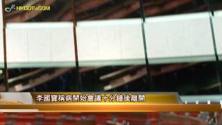 立法會續論遞補機制,晚上流會收場 /新聞速遞11-5-2012