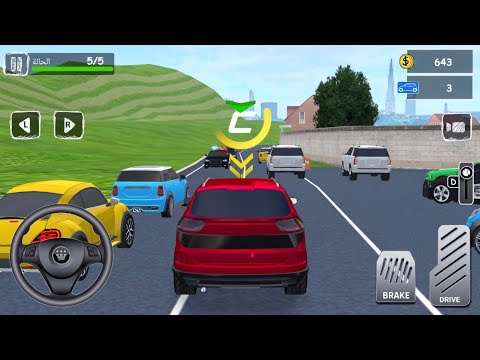 Parking Professor: Car Driving School Simulator 3D ⇑ Parking School Simulator 2021