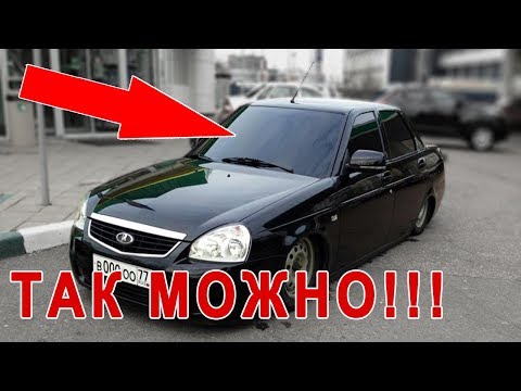 Тонировка 5% с которой можно! электро тонировка авто