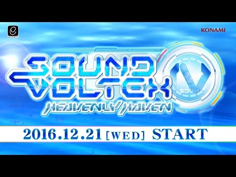 Release Date Trailer