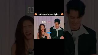 Download lagu ❤️😘💋Dylan wang happy with his girlfriend bailu | they always made for each other #dylanwang#bailu mp3 Download lagu ❤️😘💋Dylan wang happy with his girlfriend bailu | they always made for each other #dylanwang#bailu mp3