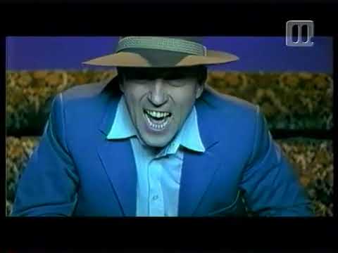 PASJI KARTEL FEAT  VLADO KRESLIN + KLEMEN KLEMEN - KER SOVRAZNIK NE SPI