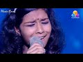 Maranno Nee Nilavil Nammaladyam Kandora Rathree